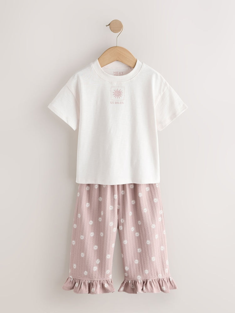 Neutral Top & Trousers Set 2 Pack (3mths-7yrs)