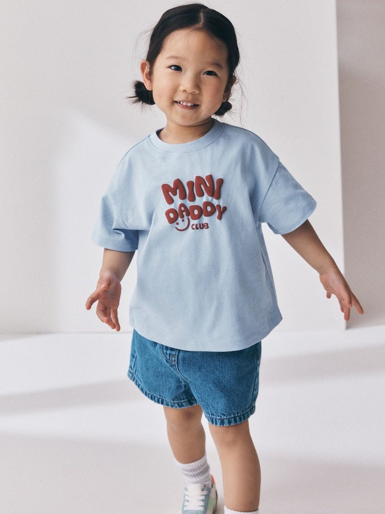 Chocolate Brown Smile Slogan T-Shirt (3mths-7yrs) - Chocolate Brown / 12-18 Months (80-86cm)