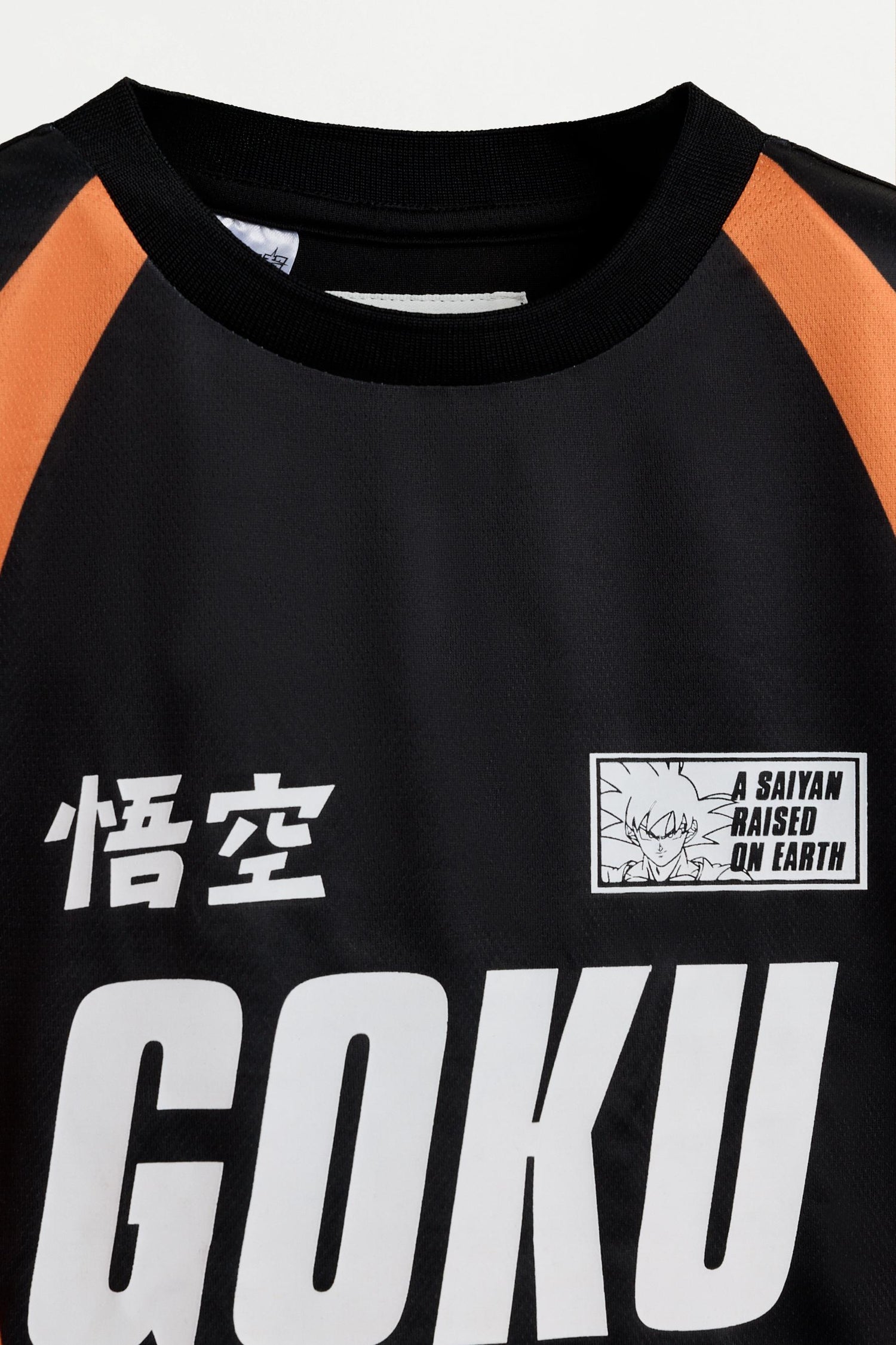 Goku Dragon Ball ©Bird Studio sports T-shirt