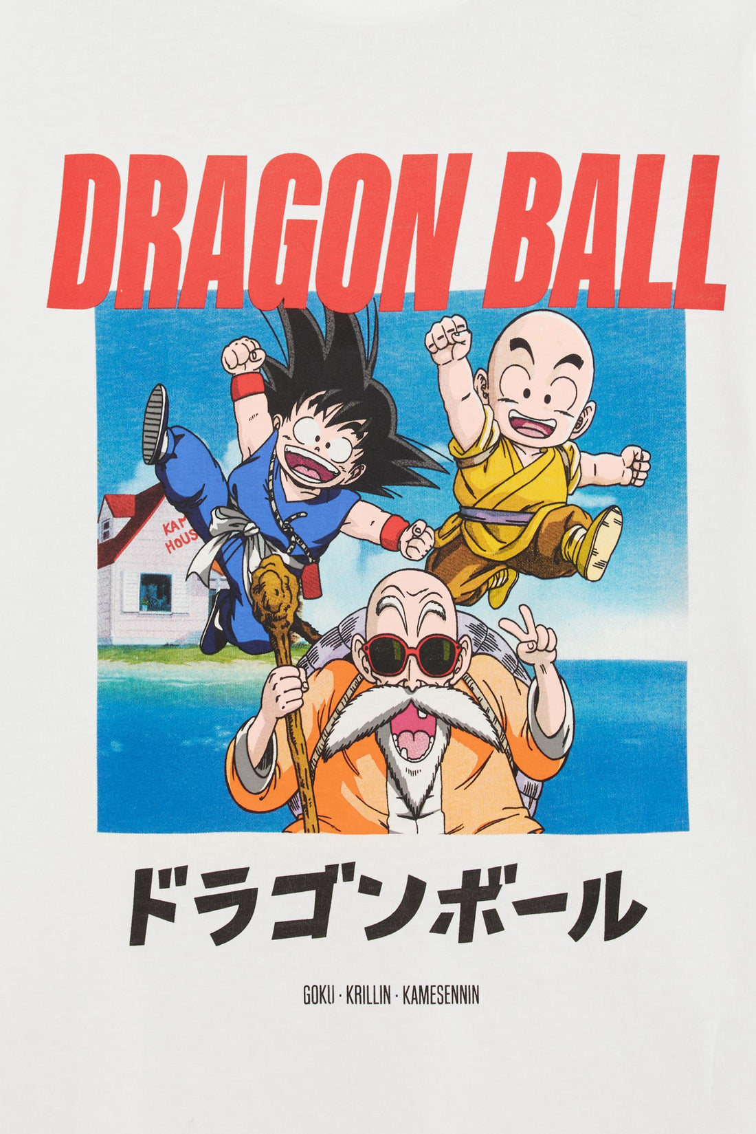 Dragon Ball ©Bird Studio T-shirt