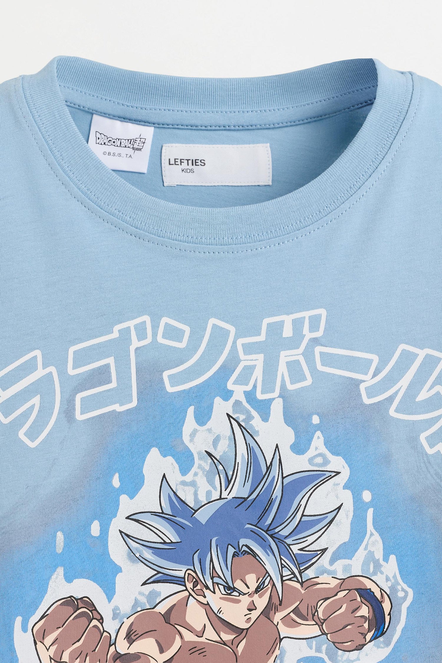 Goku Ultra Instinct Dragon Ball Super ©Bird Studio T-shirt