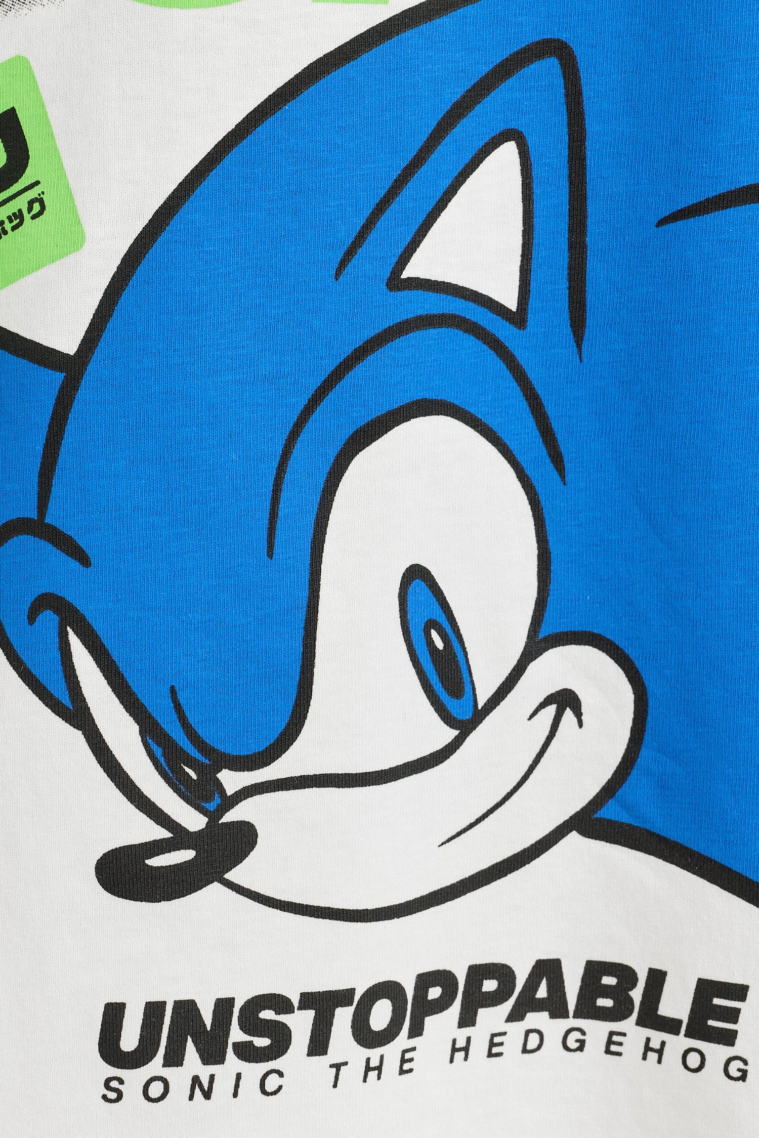SONIC™ | SEGA T-shirt and jogger Bermuda shorts set
