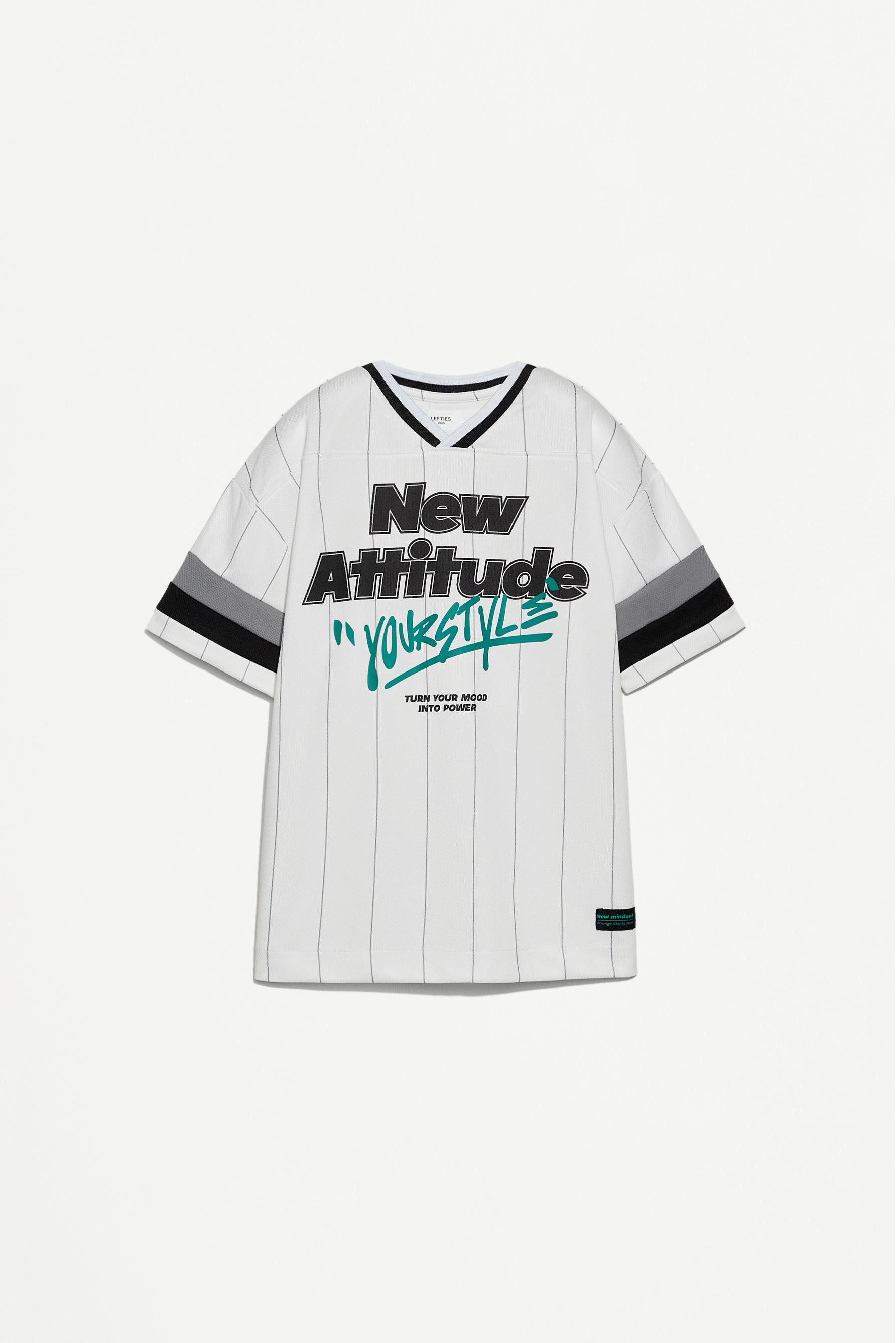 Striped sports T-shirt
