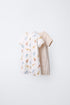 TWO-PACK OF ANIMAL PRINT SLEEPSUITS - Beige / 12-18 months (86 cm)