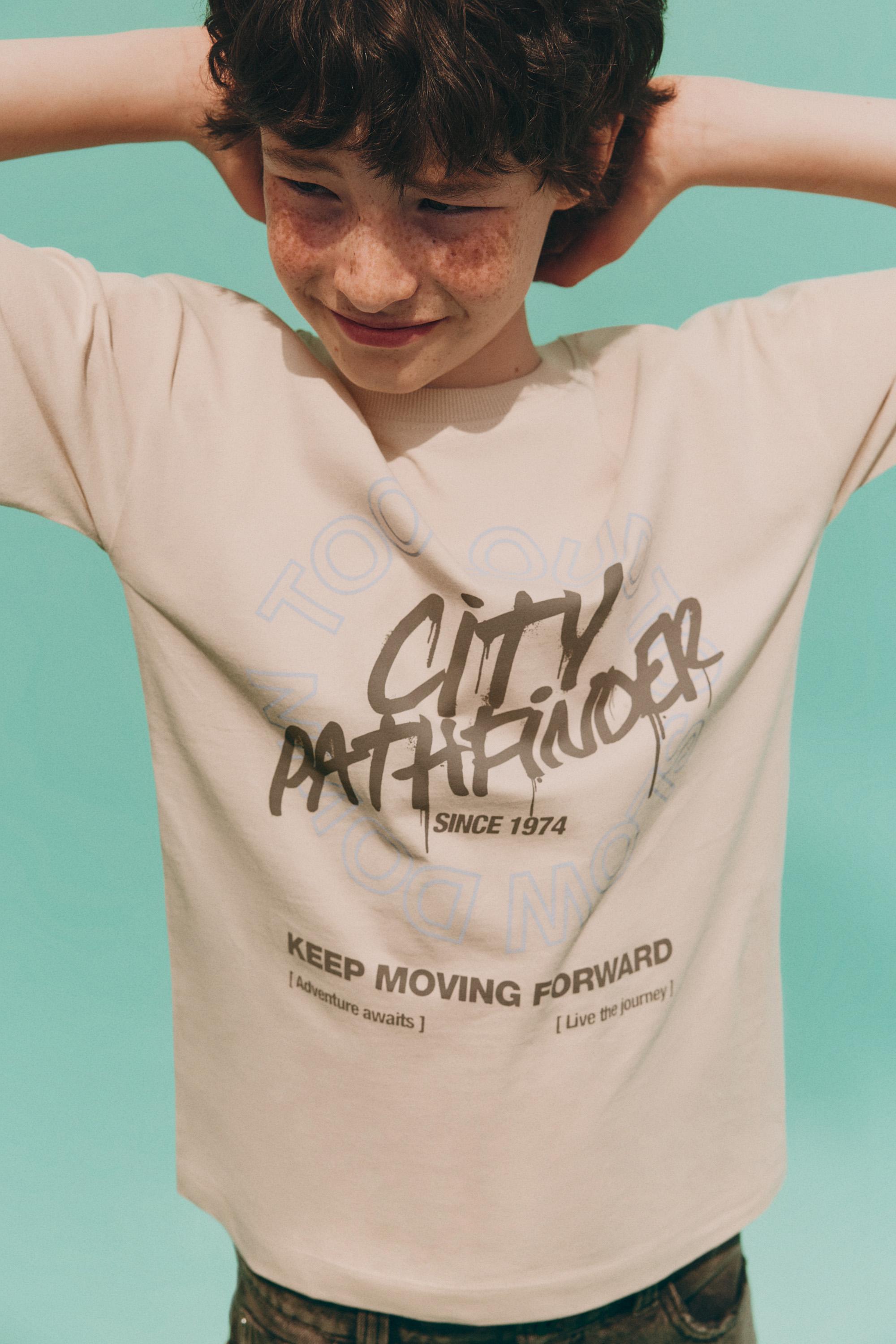 Printed T-shirt - ECRU / 11-12 years