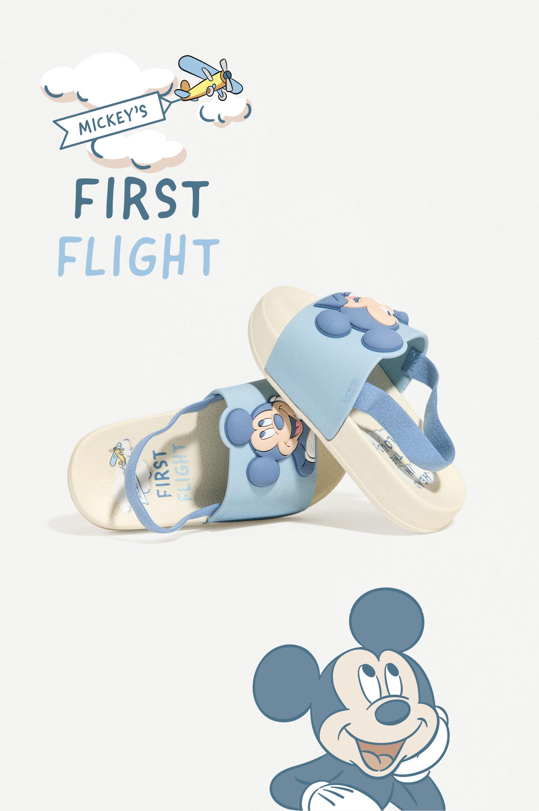 Mickey Mouse ©Disney bath sandals