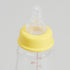 Pigeon Feeding Bottle - 200 ml - Feeding