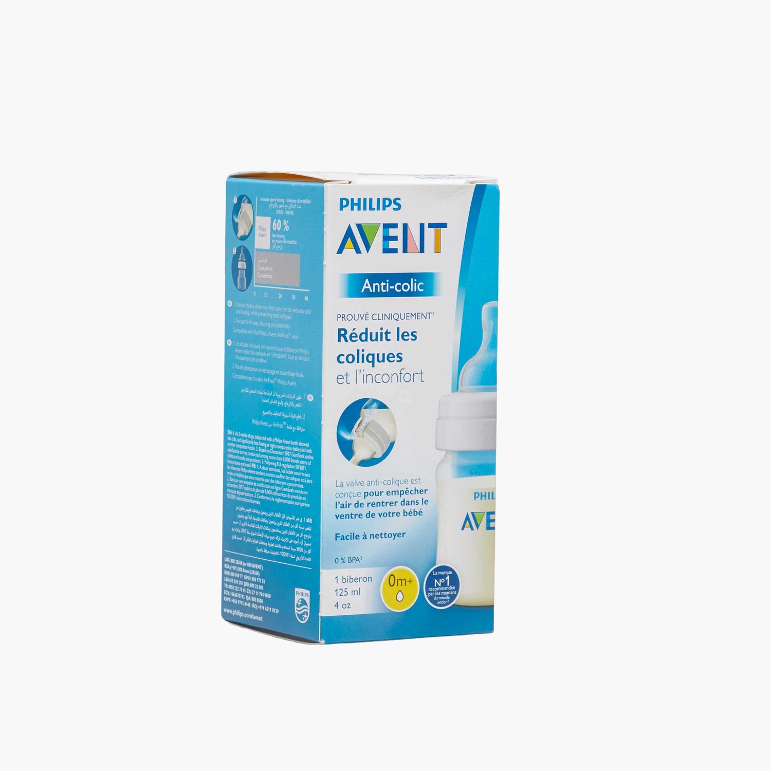 Philips Avent Anti-Colic Feeding Bottle - 125 ml