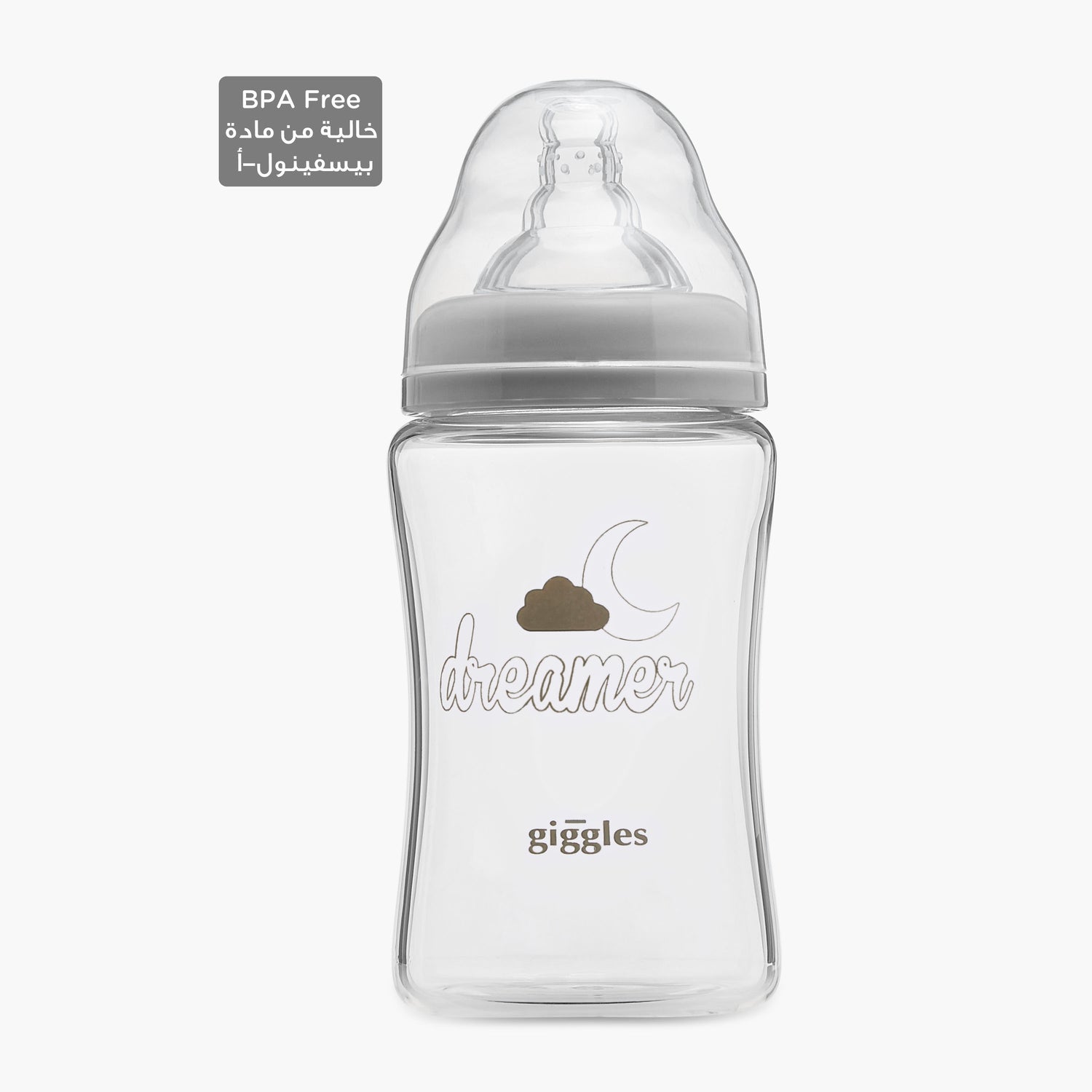 Giggles Printed Glass Feeding Bottle - 200 ml - HomeBabyFeedingFeeding BottlesBottles &amp; Teats