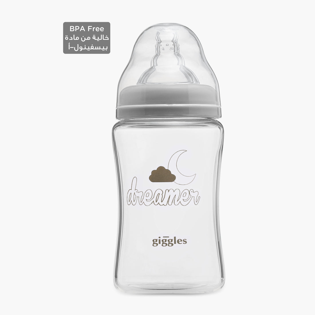 Giggles Printed Glass Feeding Bottle - 200 ml - Feeding