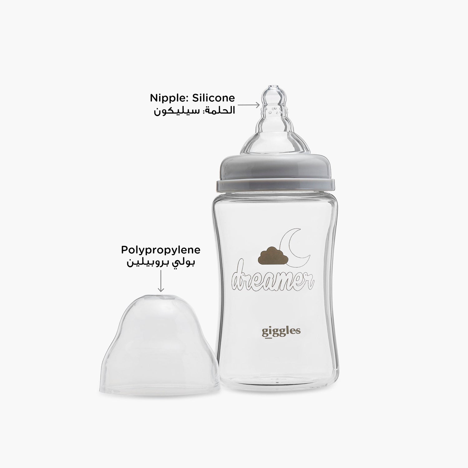 Giggles Printed Glass Feeding Bottle - 200 ml