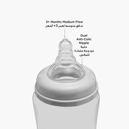 Giggles Printed Glass Feeding Bottle - 200 ml