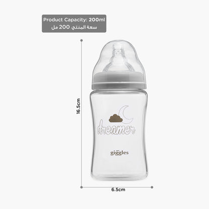 Giggles Printed Glass Feeding Bottle - 200 ml