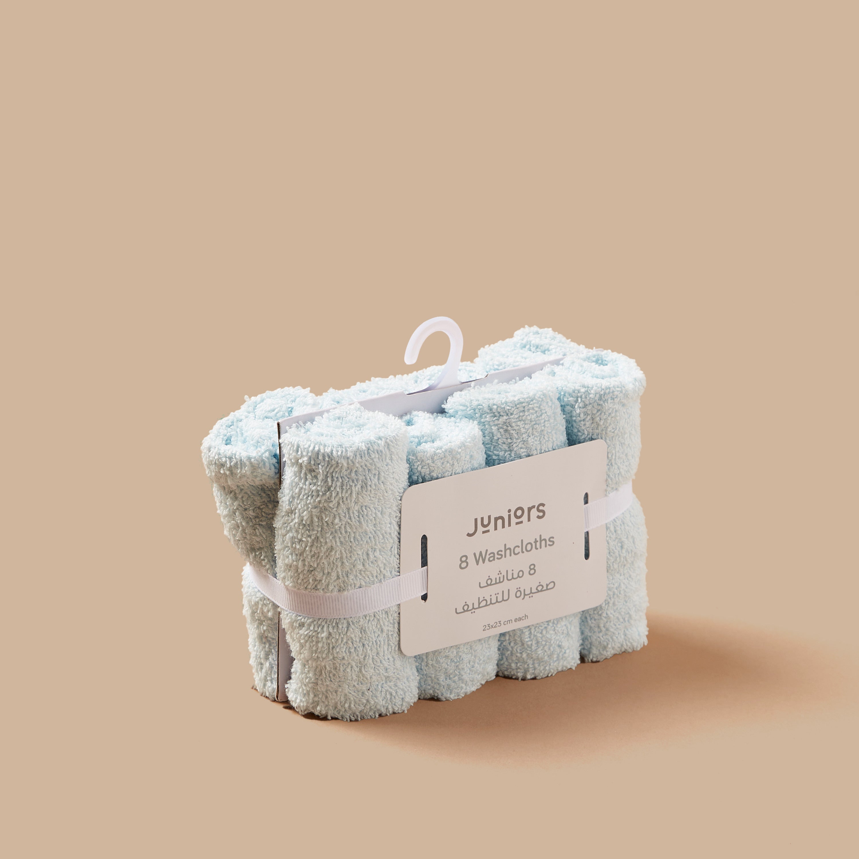 Juniors 8-Piece Textured Washcloth Set - 23x23 cms