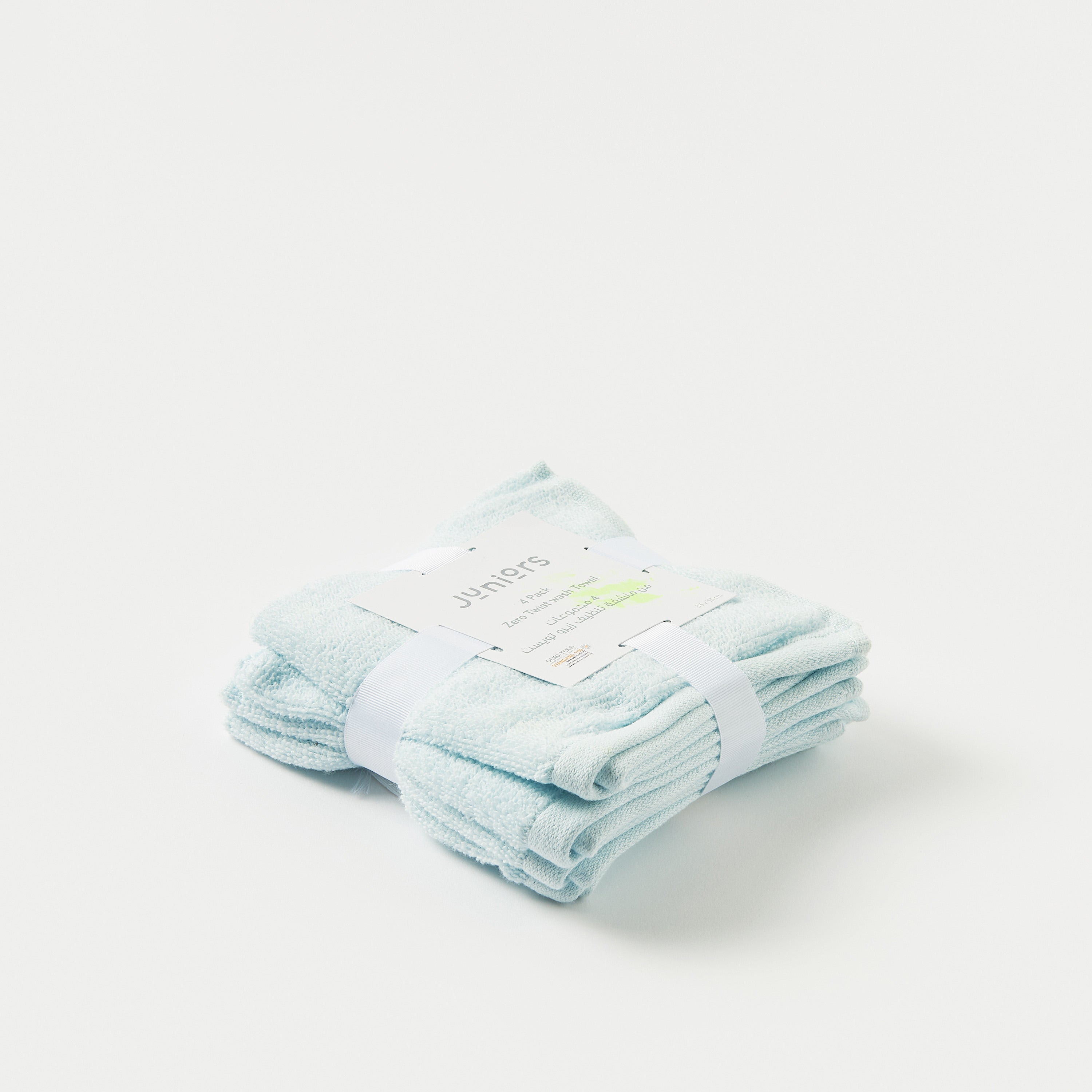 Juniors 4-Piece Textured Towel Set - 33x33 cms
