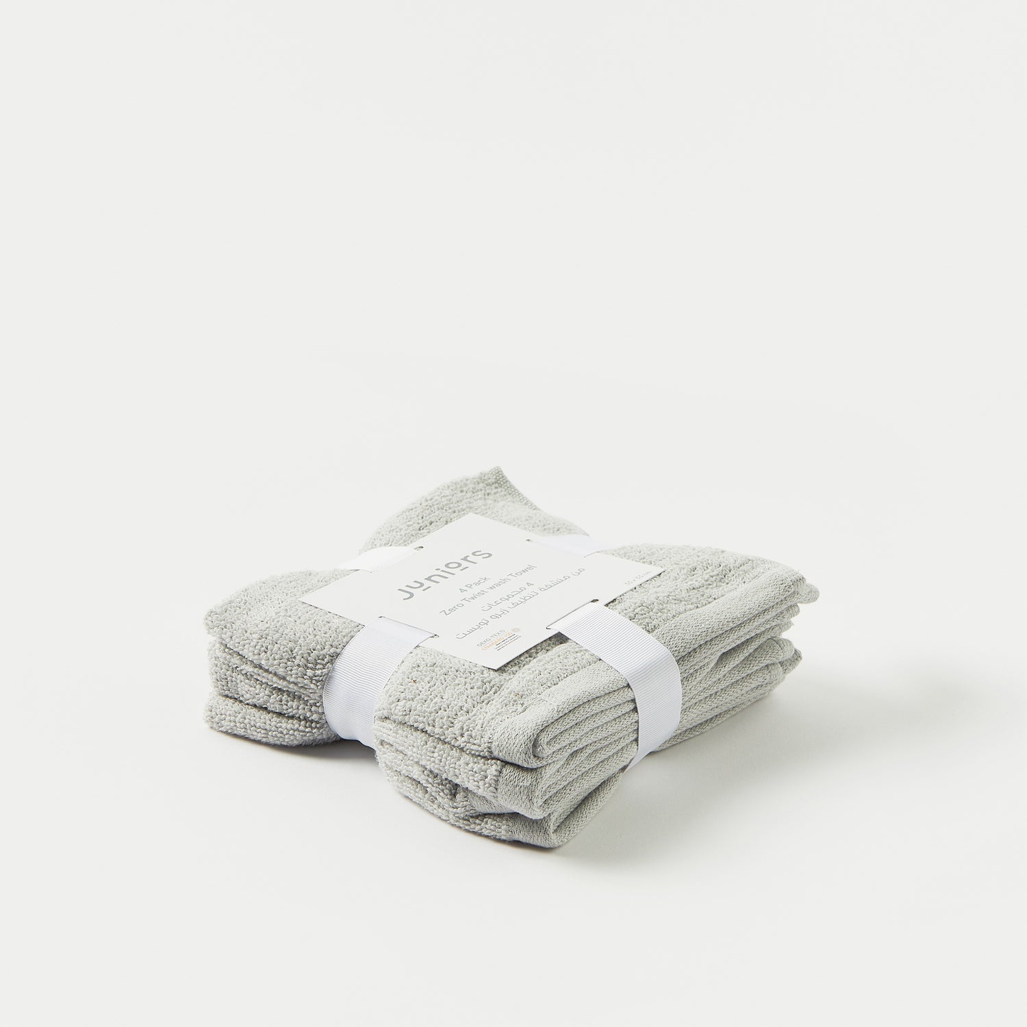Juniors 4-Piece Towel Set - 33x33 cms
