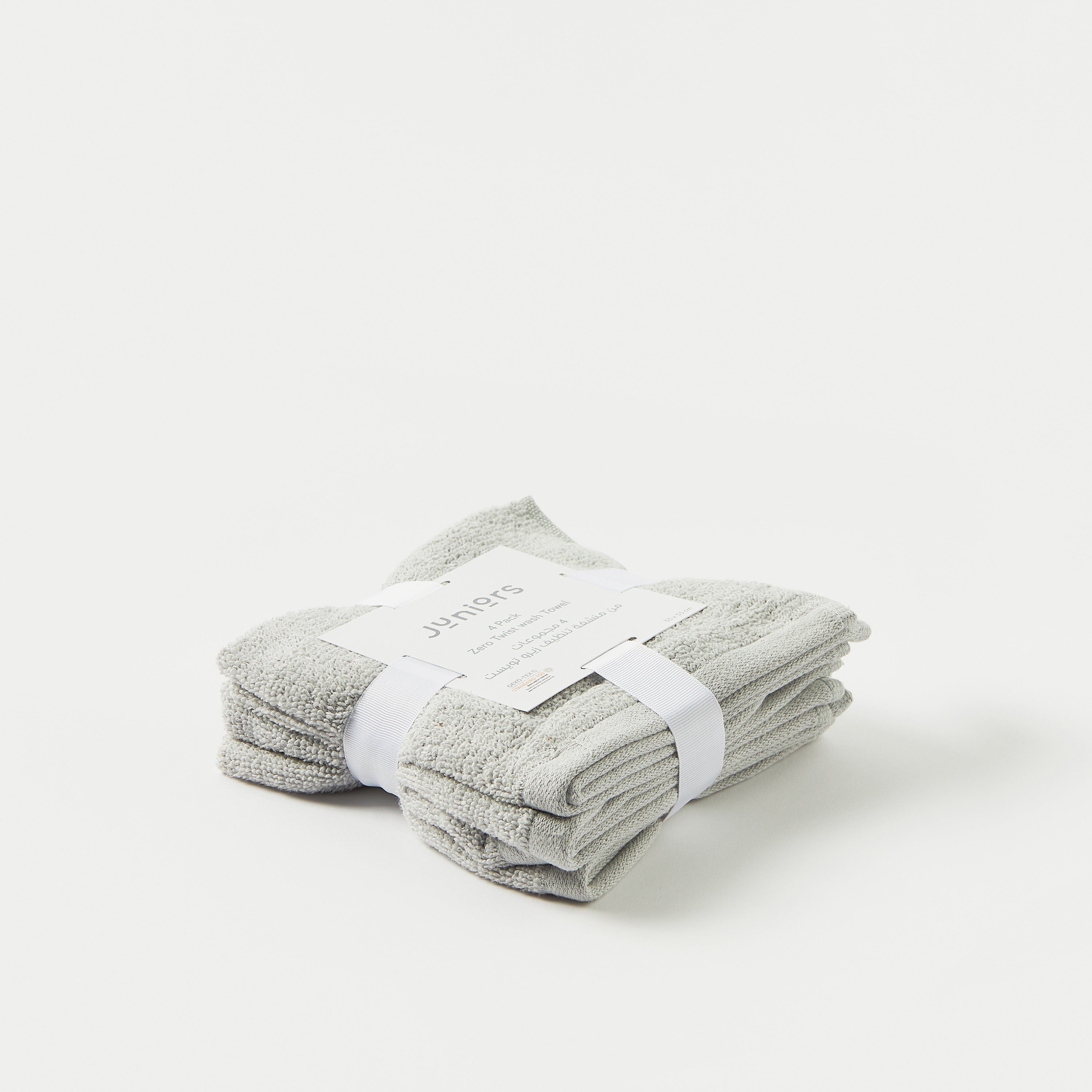 Juniors 4-Piece Towel Set - 33x33 cms