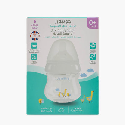 Juniors Just Like Nature 90 ml Feeding Bottle with Anti-Colic Teat - Grey