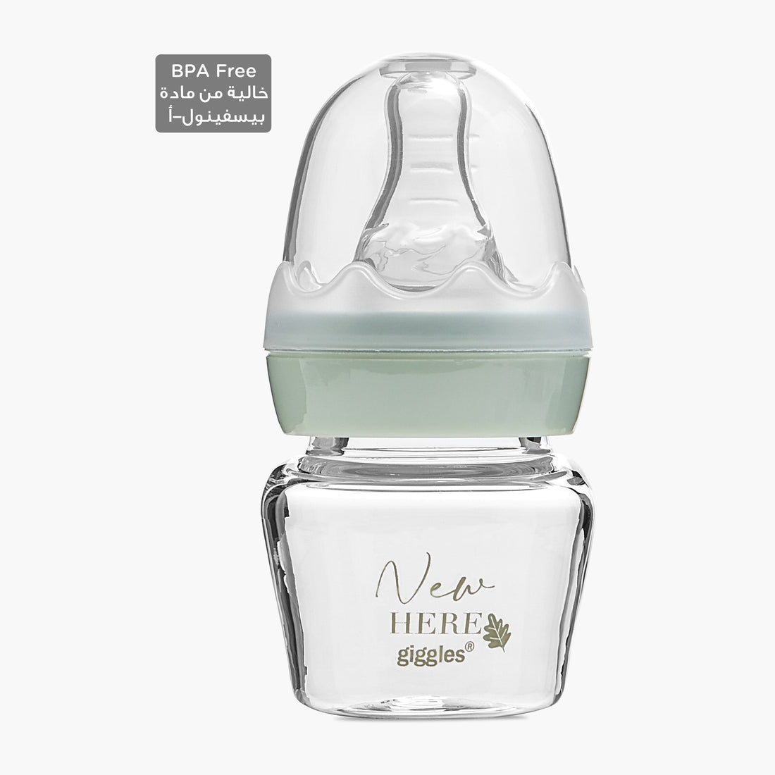 Giggles Typography Print Mini Glass Feeding Bottle - 30 ml