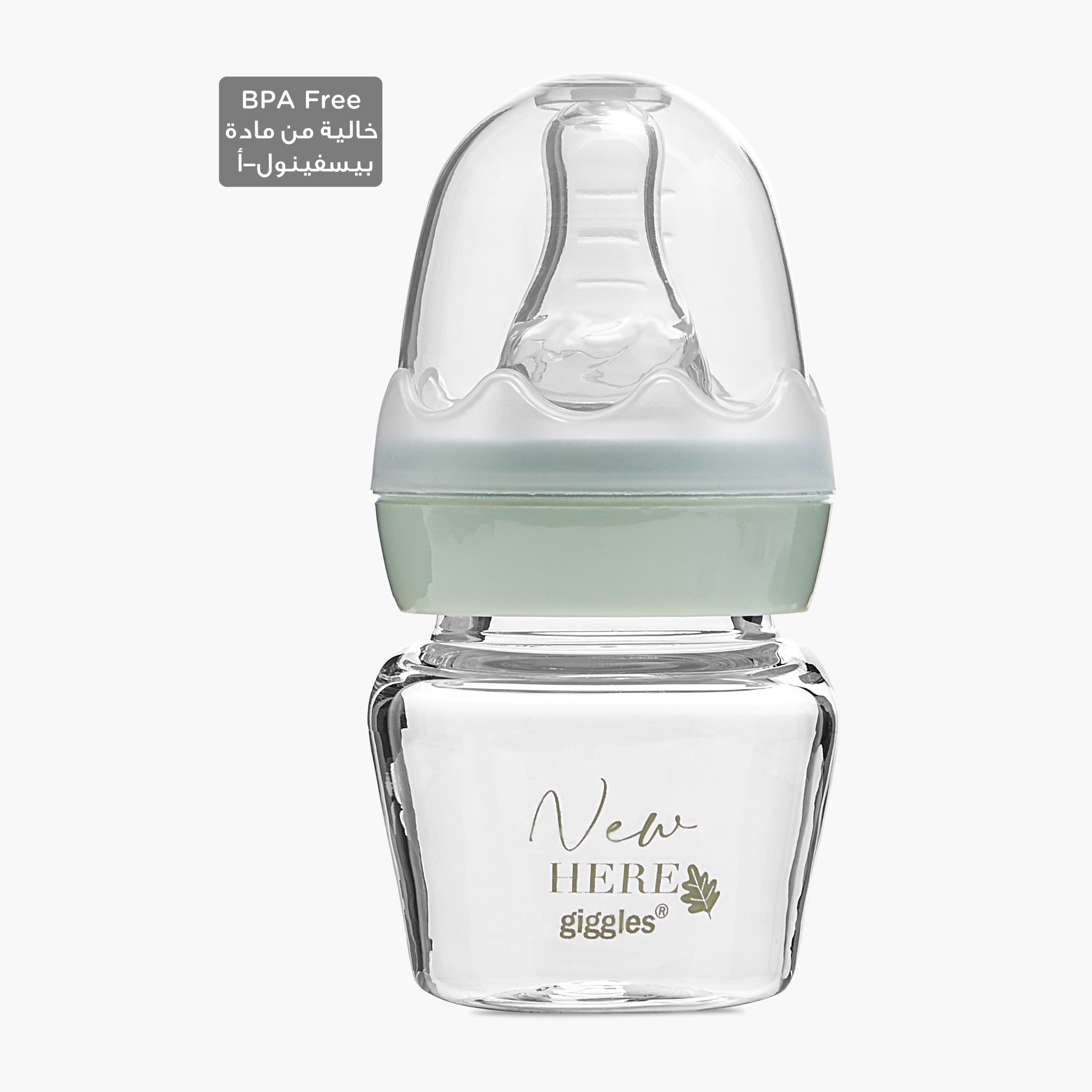 Giggles Typography Print Mini Glass Feeding Bottle - 30 ml