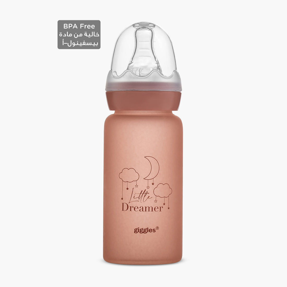 Giggles Printed Glass Feeding Bottle with Cap - 120 ml - HomeBabyFeedingFeeding BottlesBottles &amp; Teats