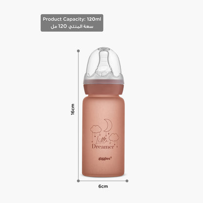 Giggles Printed Glass Feeding Bottle with Cap - 120 ml