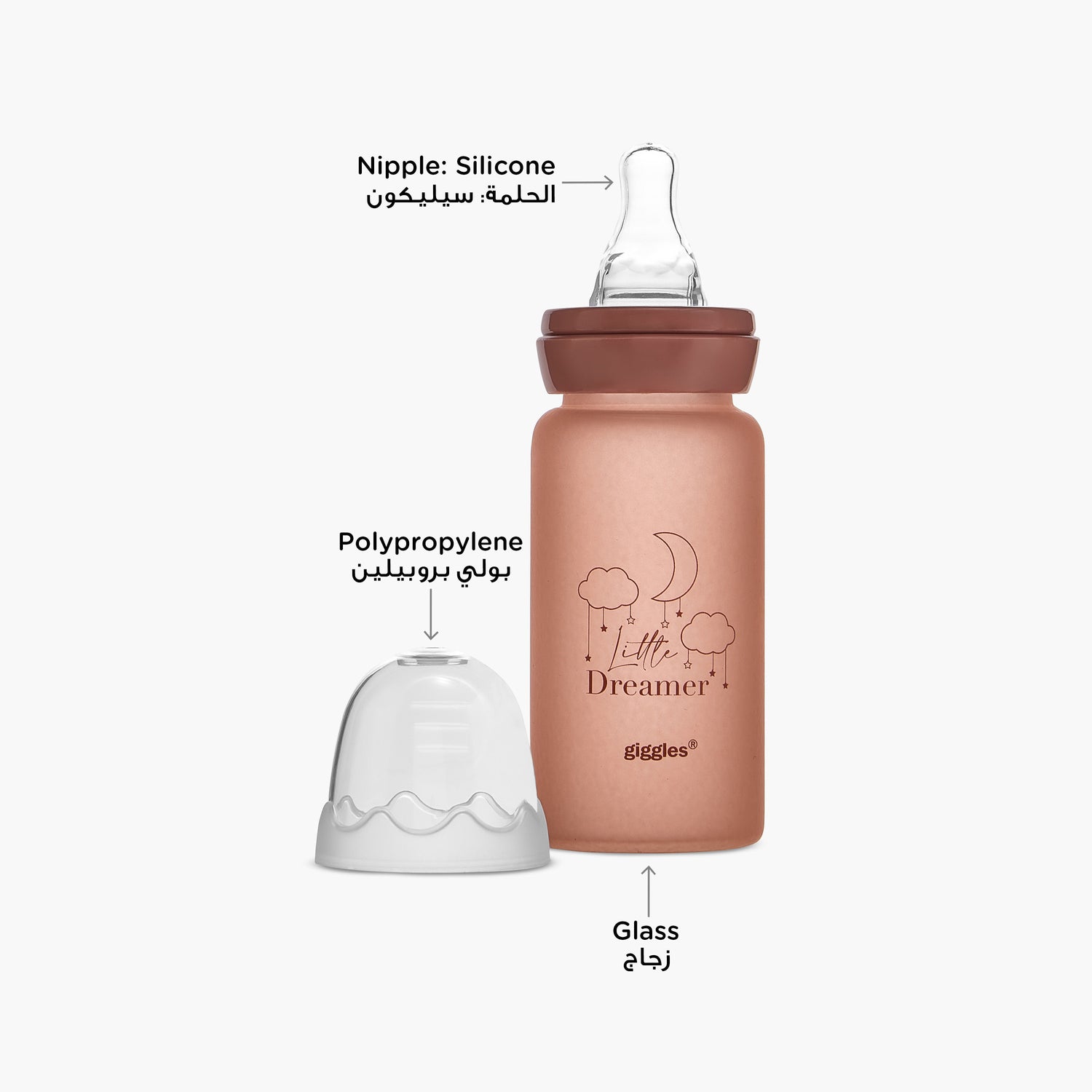 Giggles Printed Glass Feeding Bottle with Cap - 120 ml