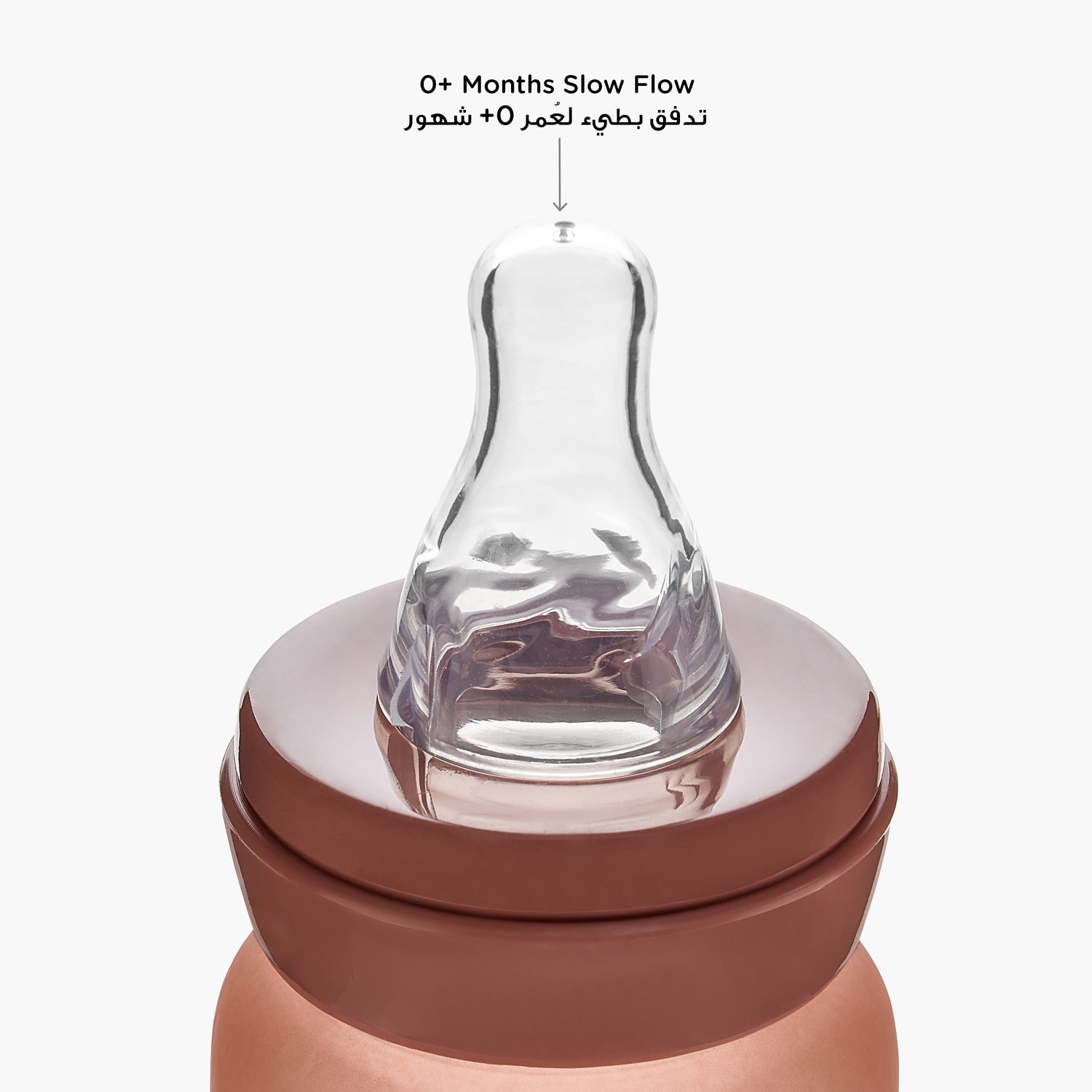 Giggles Printed Glass Feeding Bottle with Cap - 120 ml