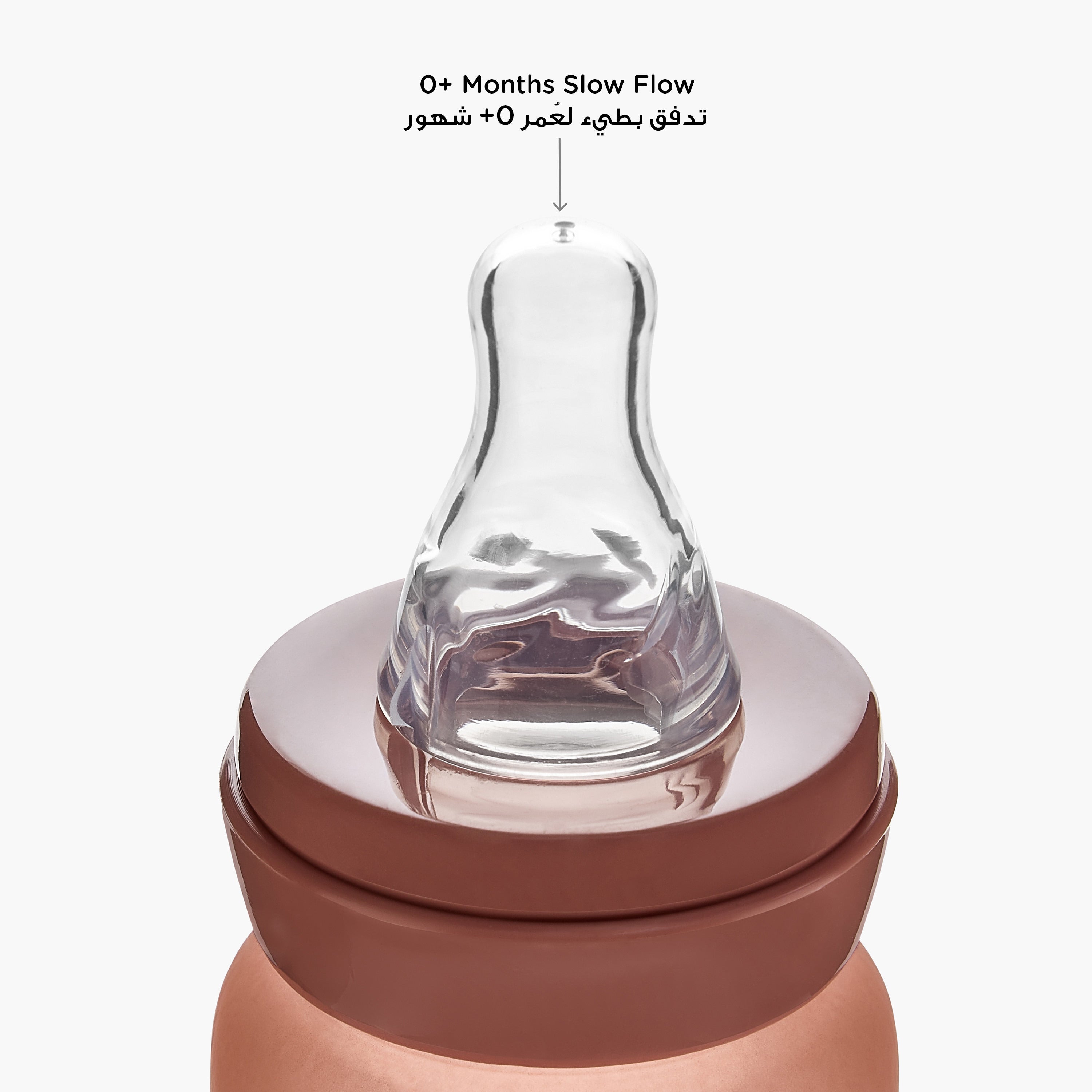 Giggles Printed Glass Feeding Bottle with Cap - 120 ml