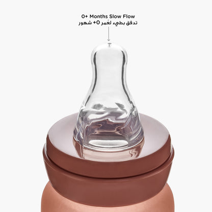 Giggles Printed Glass Feeding Bottle with Cap - 120 ml