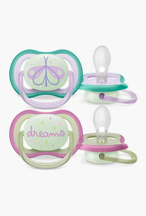 Philips Avent 2-Piece Ultra Air Nighttime Pacifier Set - 0-6 months-undefined-image-1