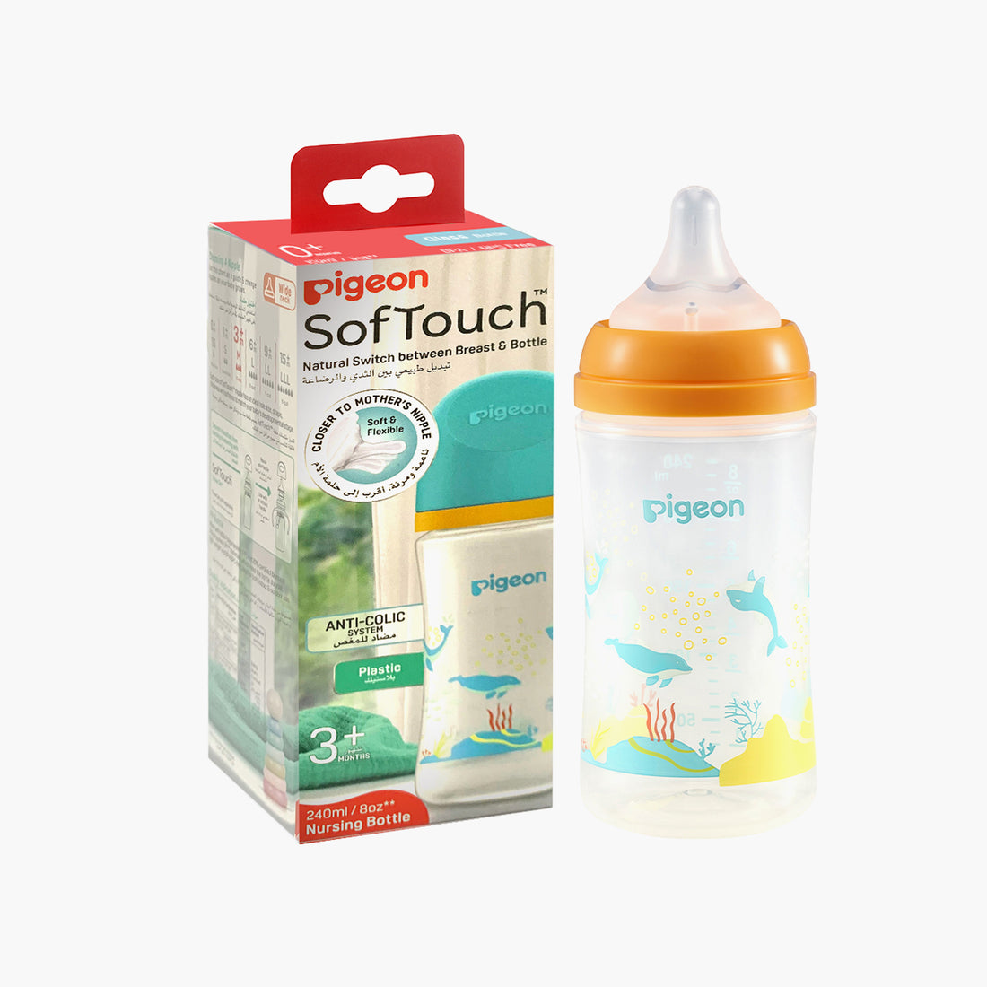 Pigeon Printed Feeding Bottle - 240 ml - HomeBabyFeedingFeeding BottlesBottles &amp; Teats