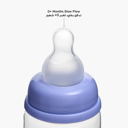Juniors Printed Feeding Bottle - 250 ml