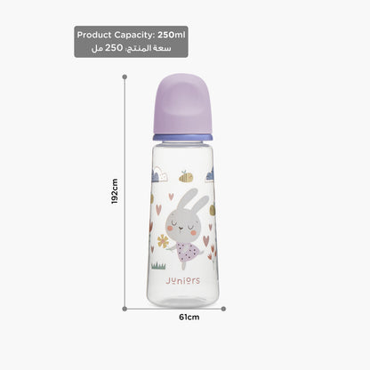 Juniors Printed Feeding Bottle - 250 ml