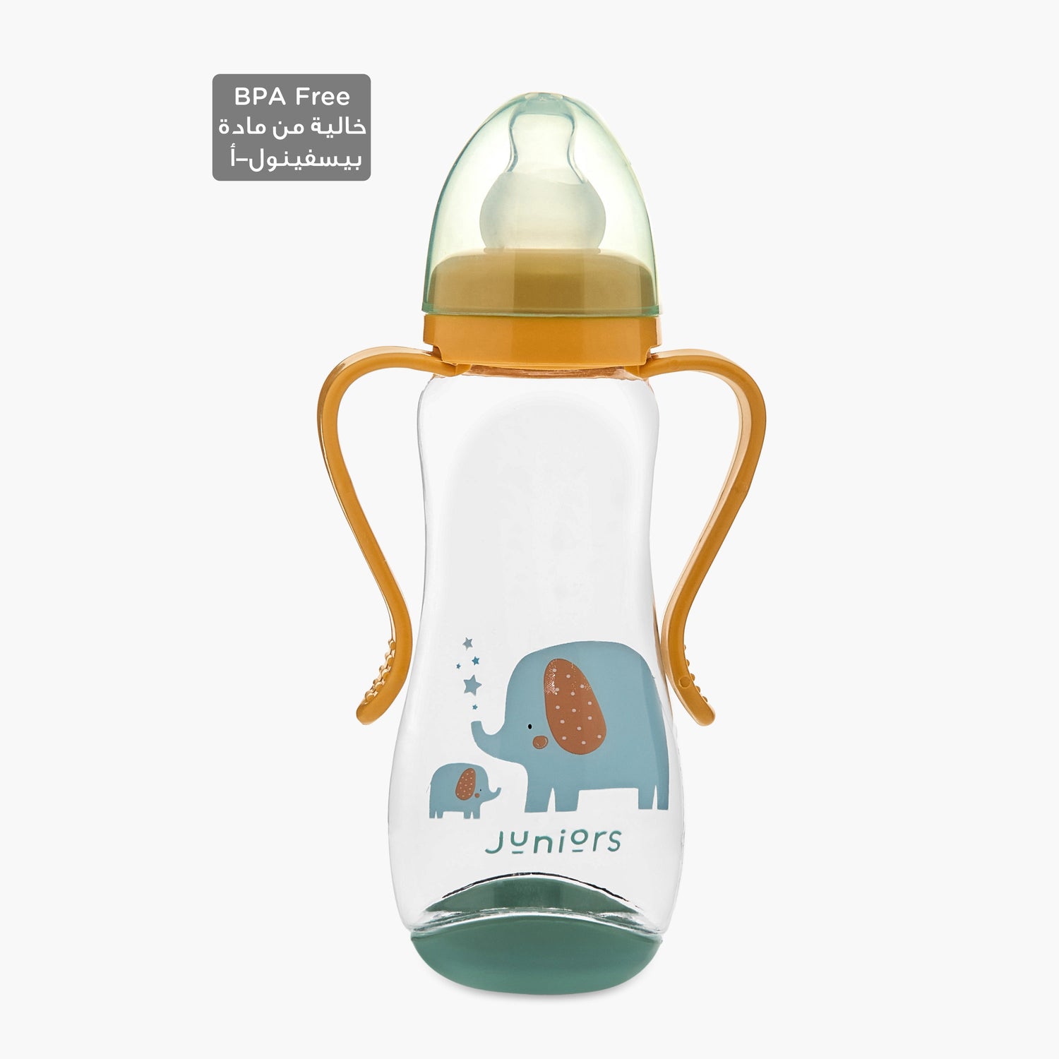 Juniors Printed Feeding Bottle with Handle - 250 ml - HomeBabyFeedingFeeding BottlesBottles &amp; Teats