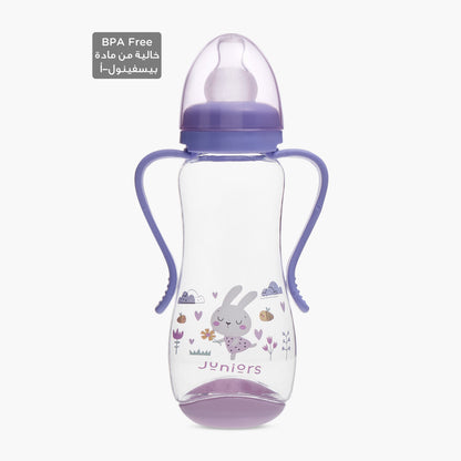 Juniors Printed Feeding Bottle with Handle - 250 ml