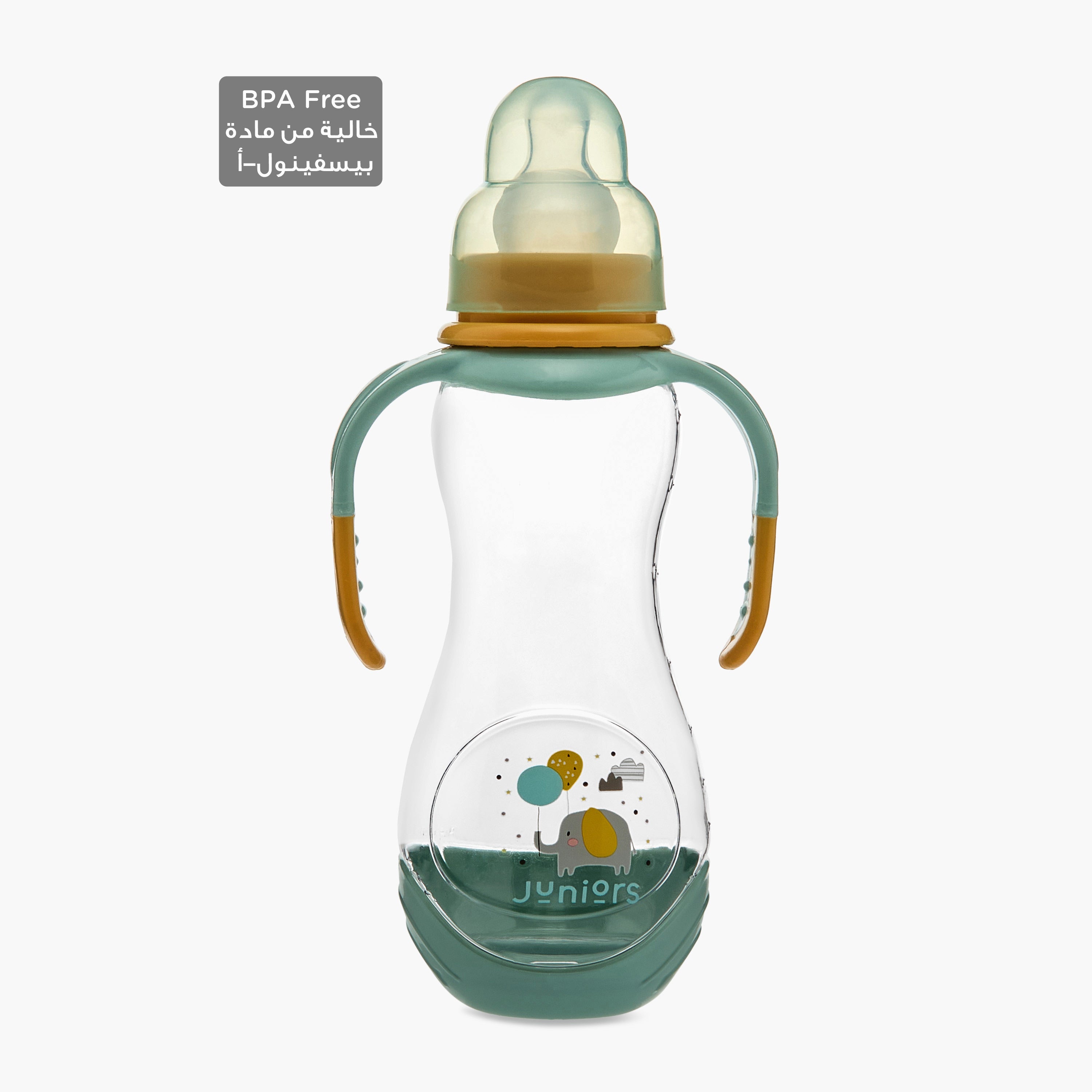 Juniors Printed Feeding Bottle with Handle - 250 ml - HomeBabyFeedingFeeding BottlesBottles &amp; Teats