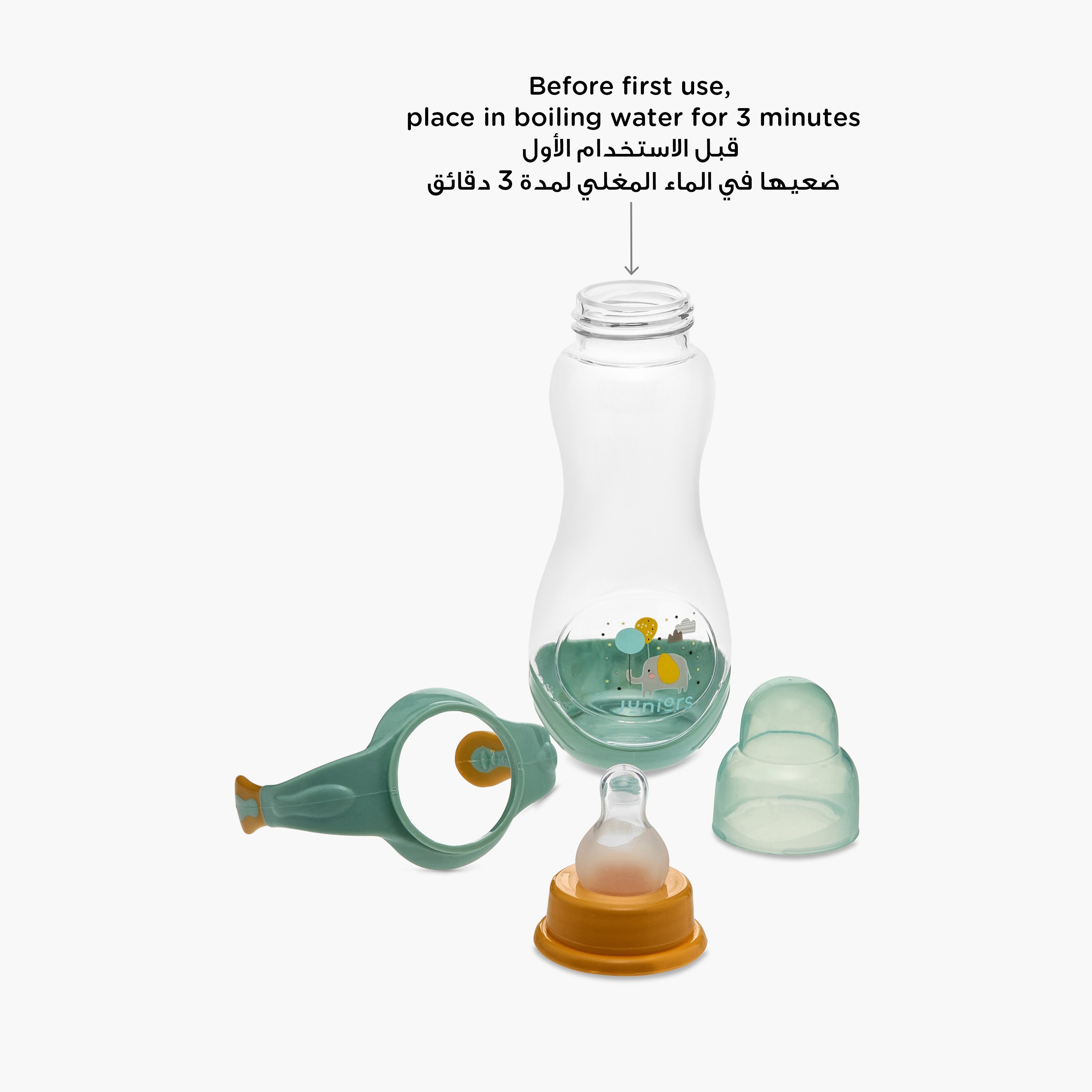 Juniors Printed Feeding Bottle with Handle - 250 ml