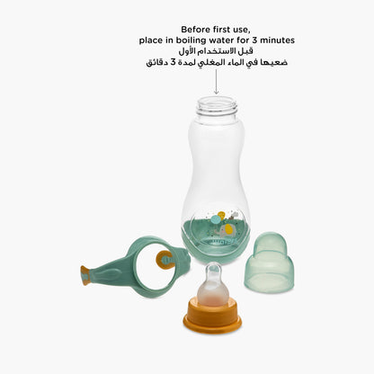 Juniors Printed Feeding Bottle with Handle - 250 ml