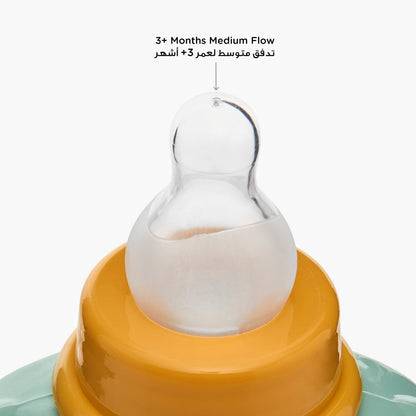 Juniors Printed Feeding Bottle with Handle - 250 ml