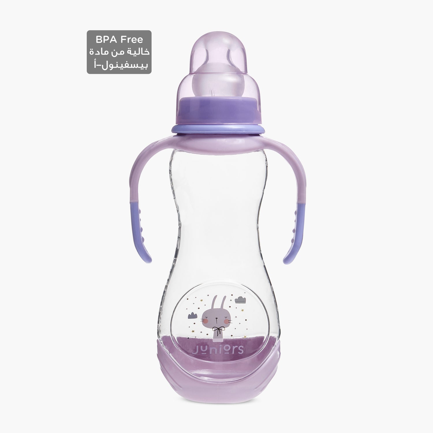 Juniors Printed Feeding Bottle with Handle - 250 ml