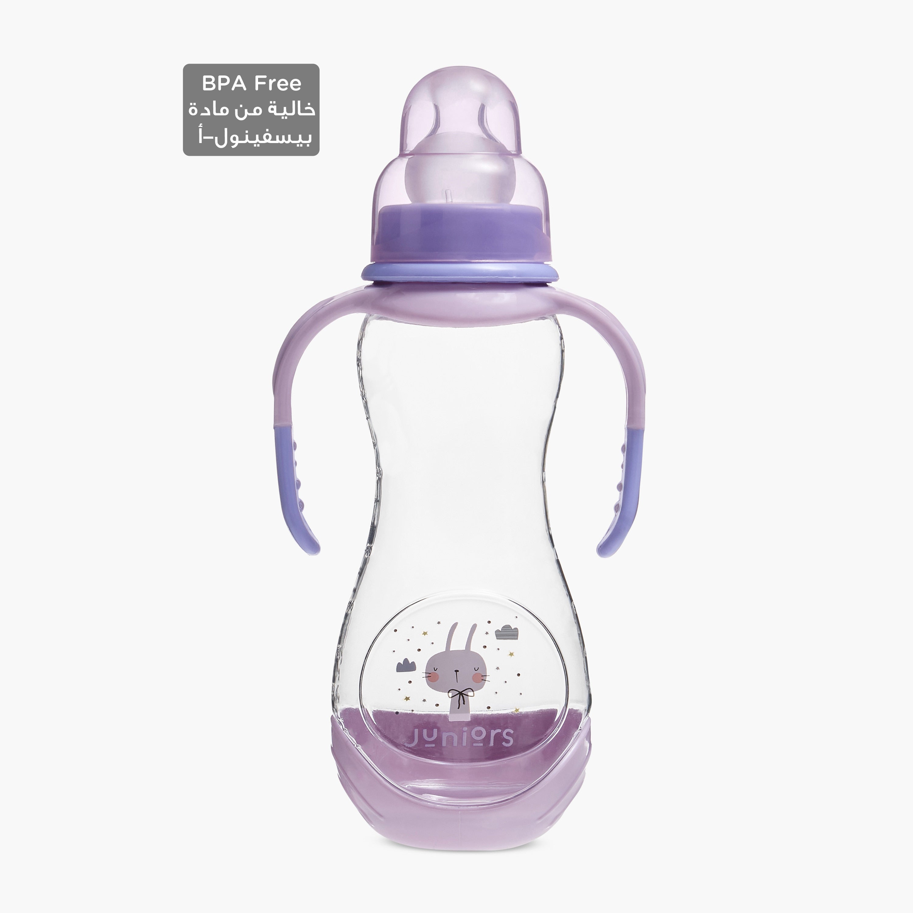 Juniors Printed Feeding Bottle with Handle - 250 ml