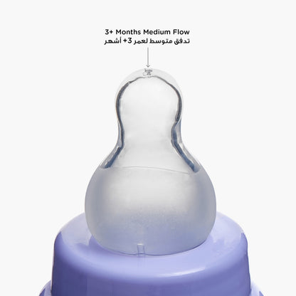 Juniors Printed Feeding Bottle with Handle - 250 ml
