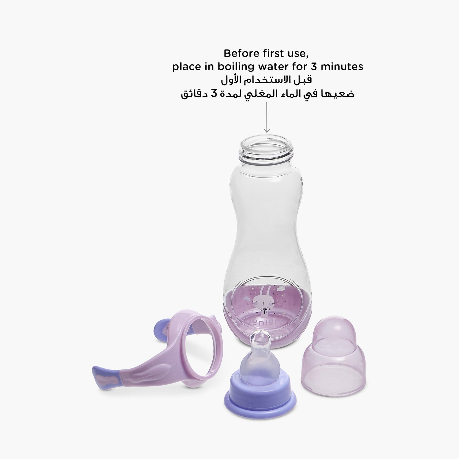 Juniors Printed Feeding Bottle with Handle - 250 ml