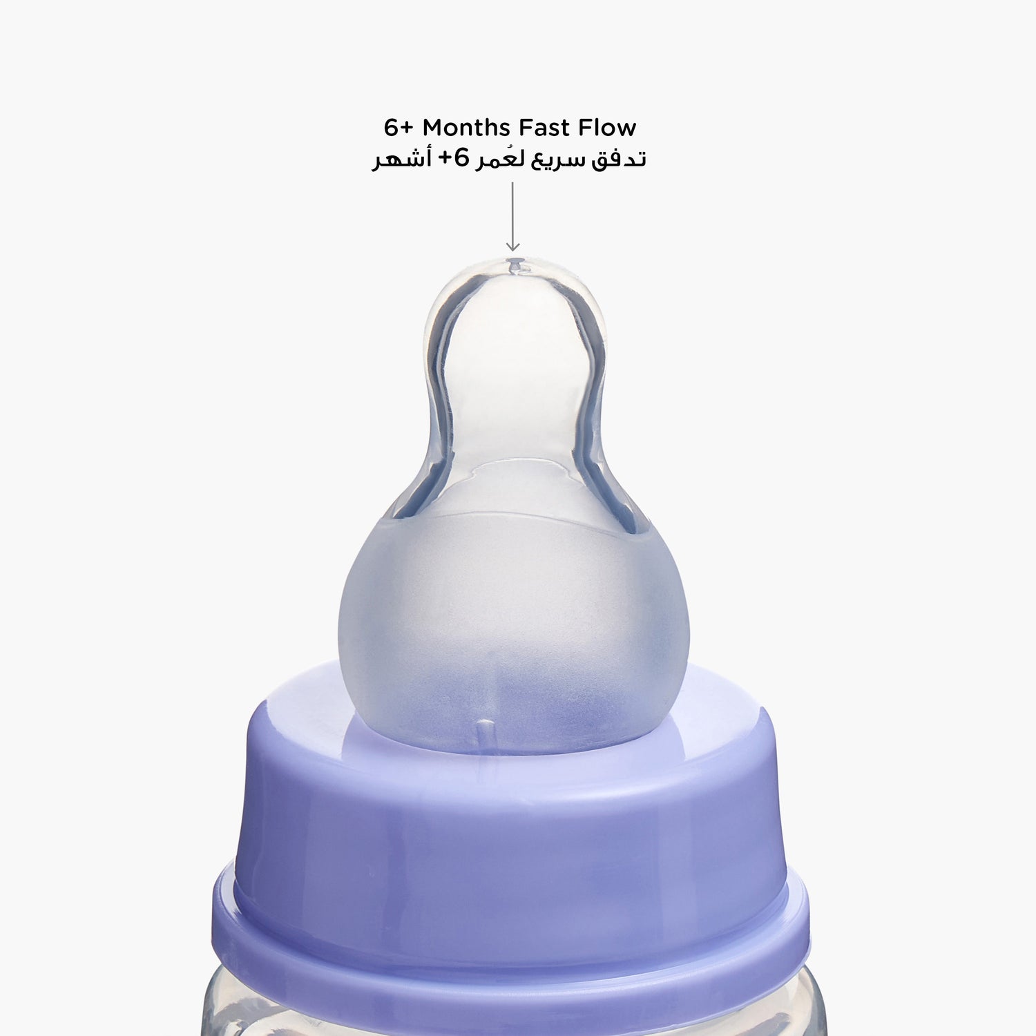 Juniors Feeding Bottle - 300 ml
