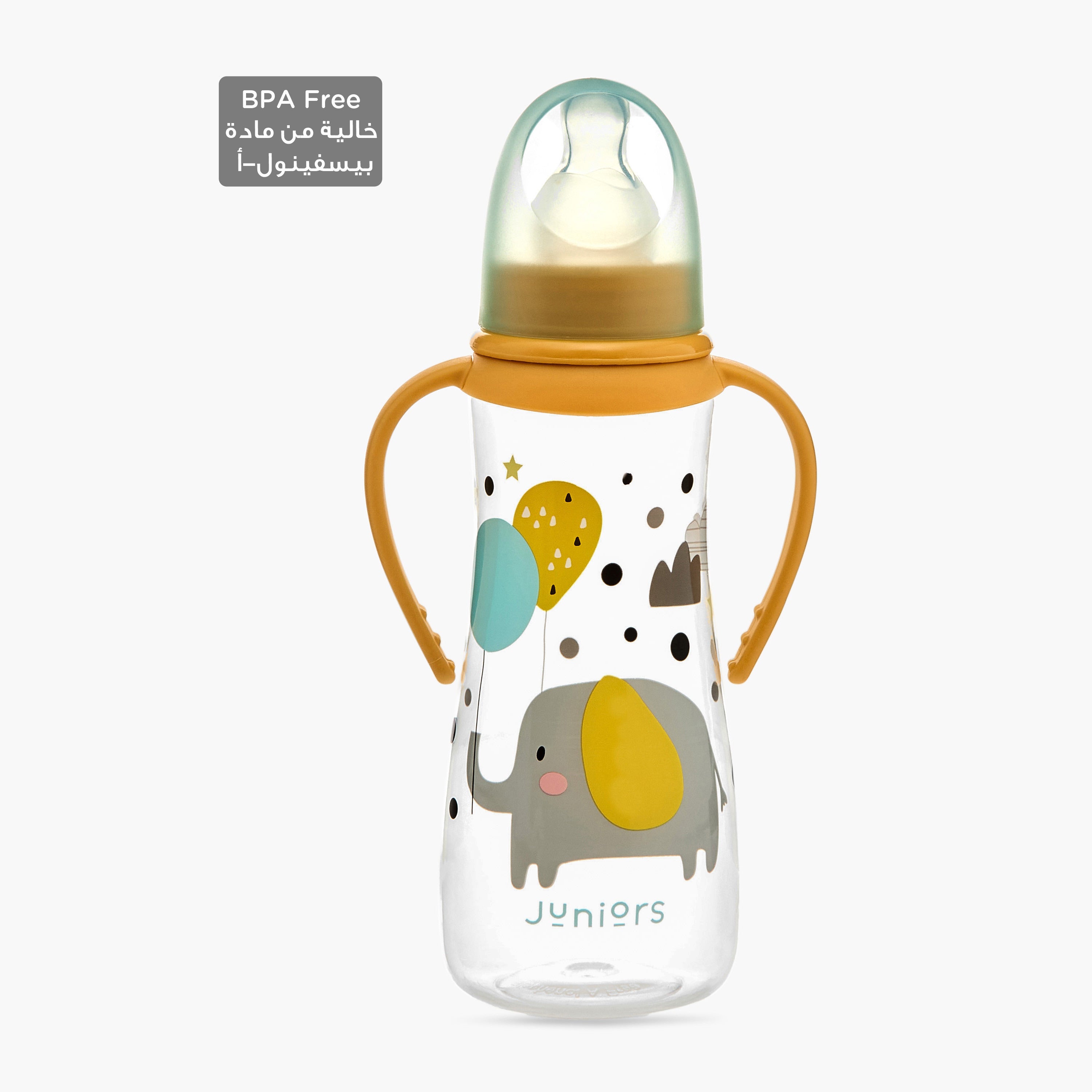 Juniors Feeding Bottle with Handle - 250 ml - HomeBabyFeedingFeeding BottlesBottles &amp; Teats