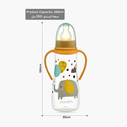 Juniors Feeding Bottle with Handle - 250 ml