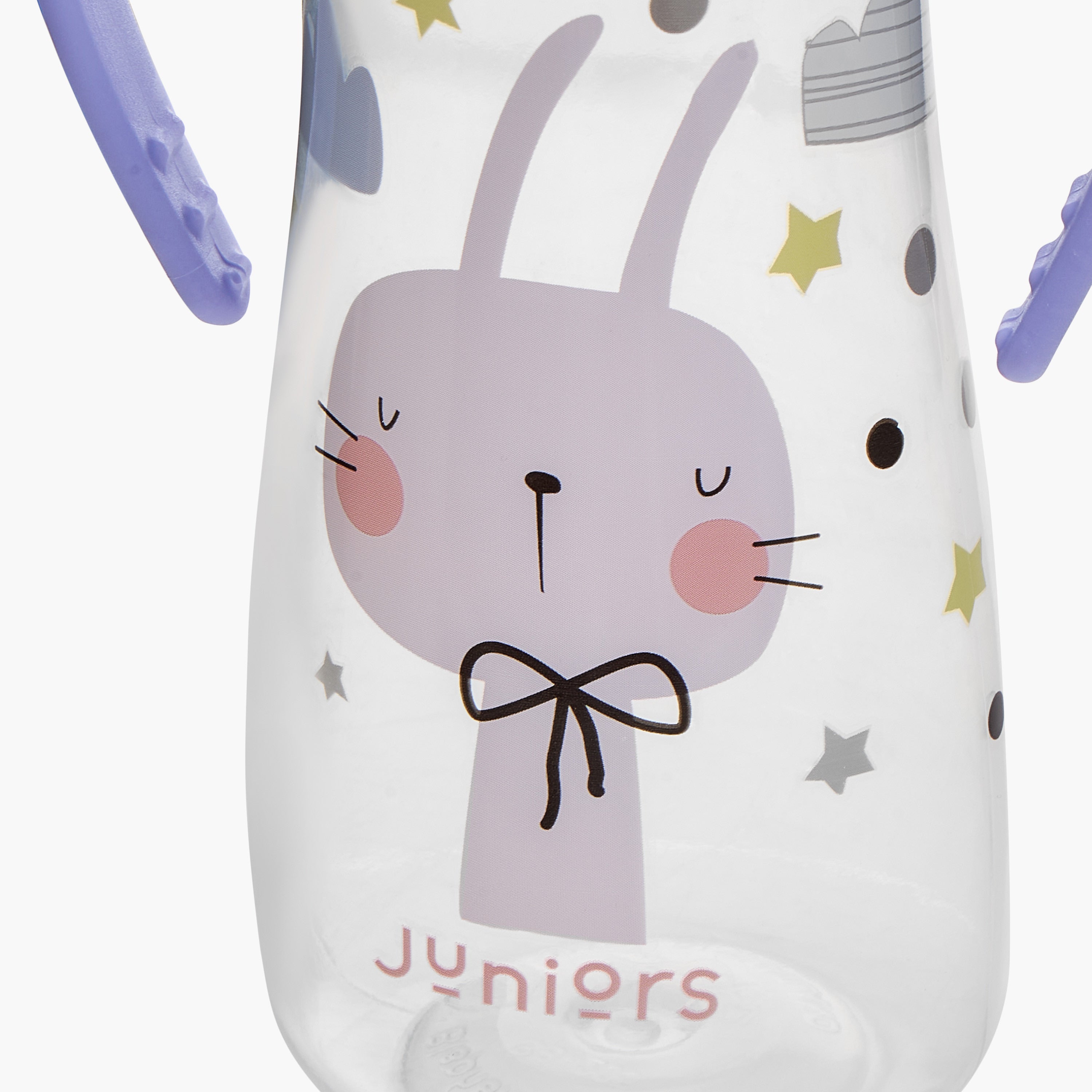 Juniors Feeding Bottle with Handle - 250 ml