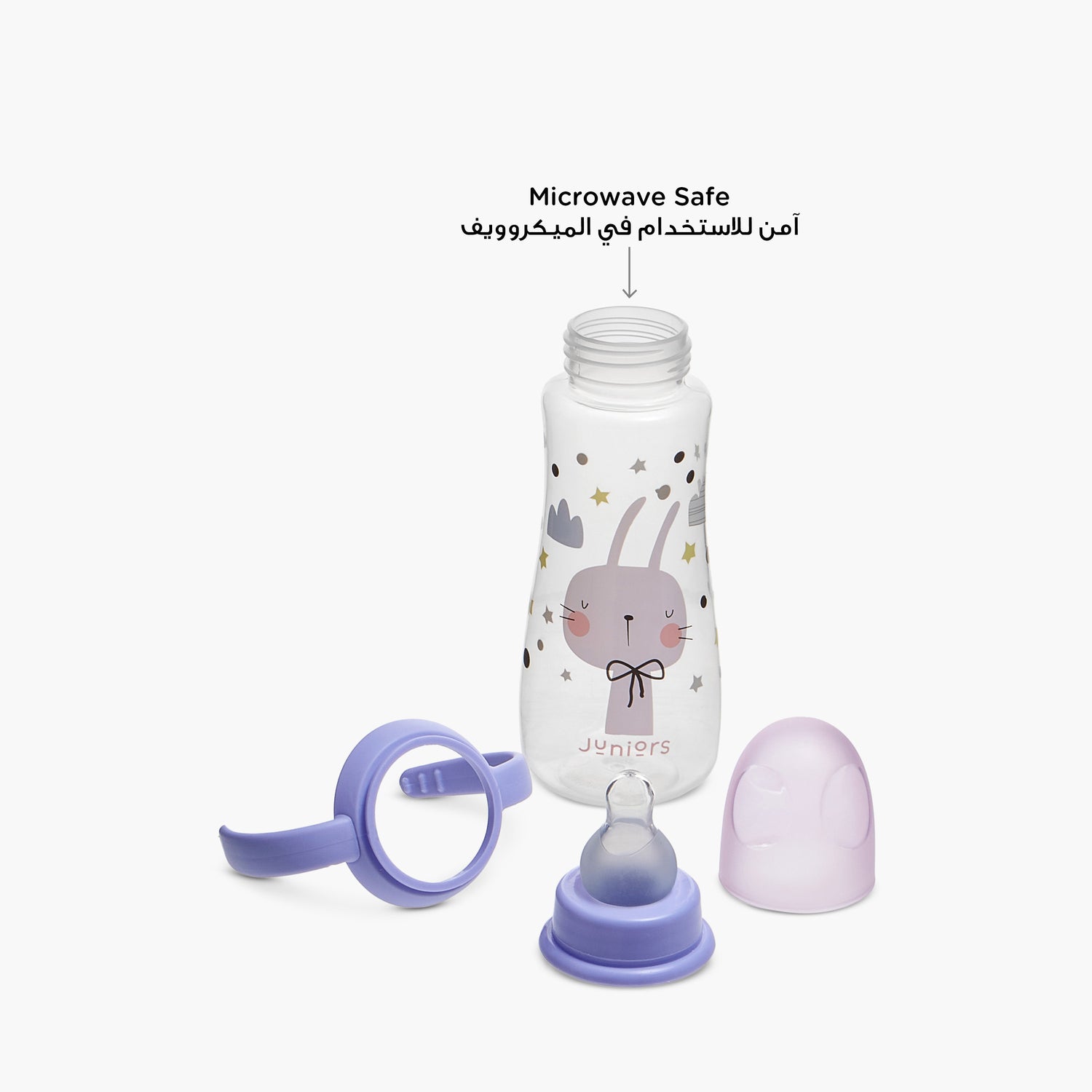 Juniors Feeding Bottle with Handle - 250 ml