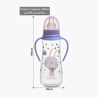 Juniors Feeding Bottle with Handle - 250 ml